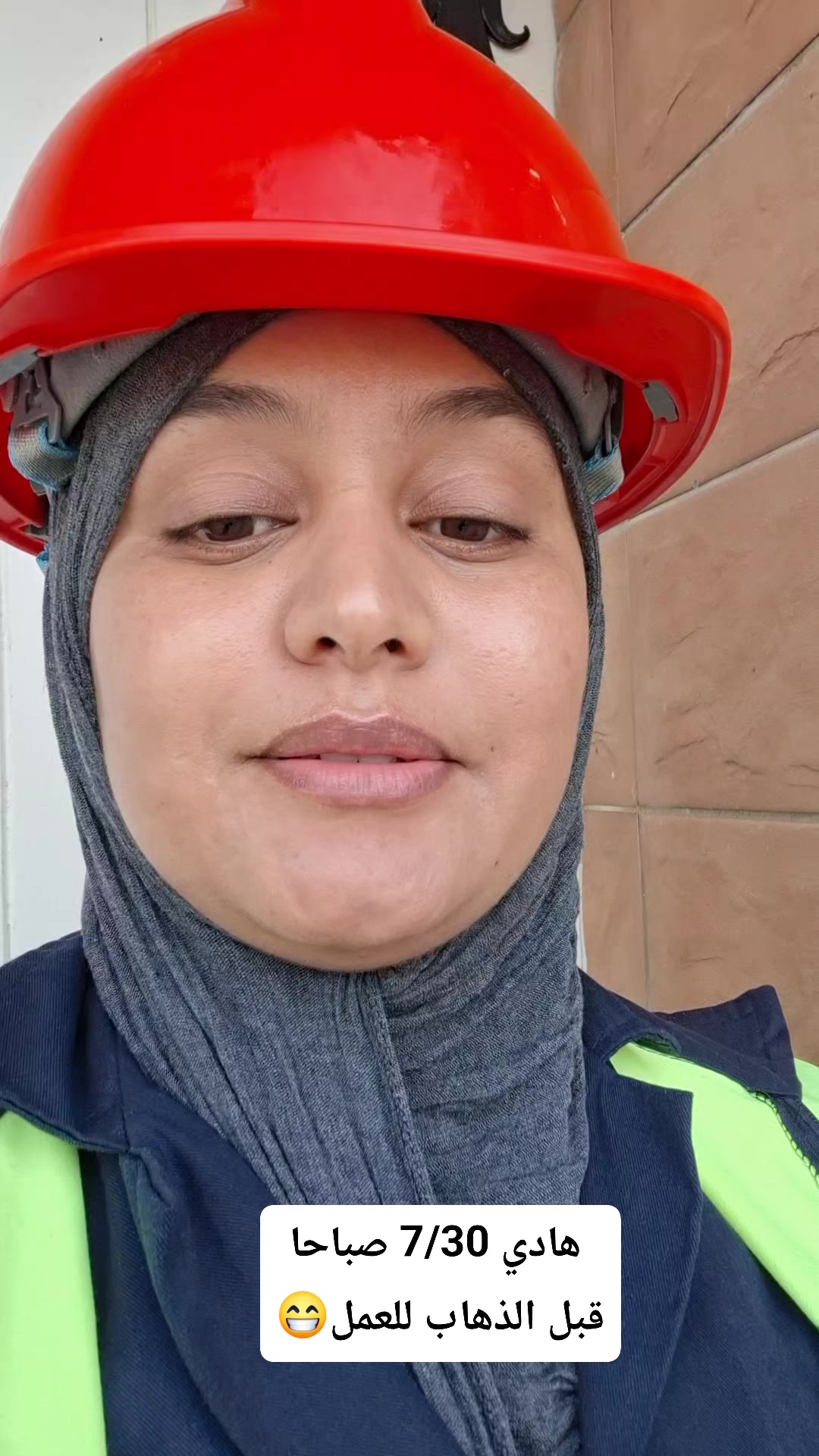 @Samira Beliachi