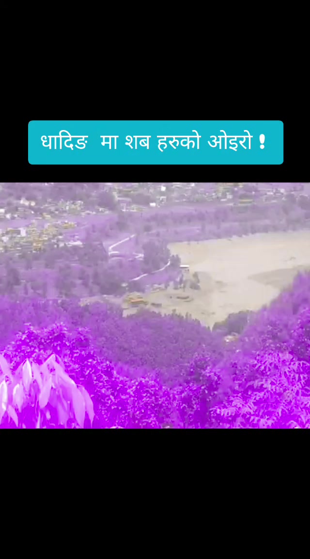 @The Voice Of Nepal Official Ac