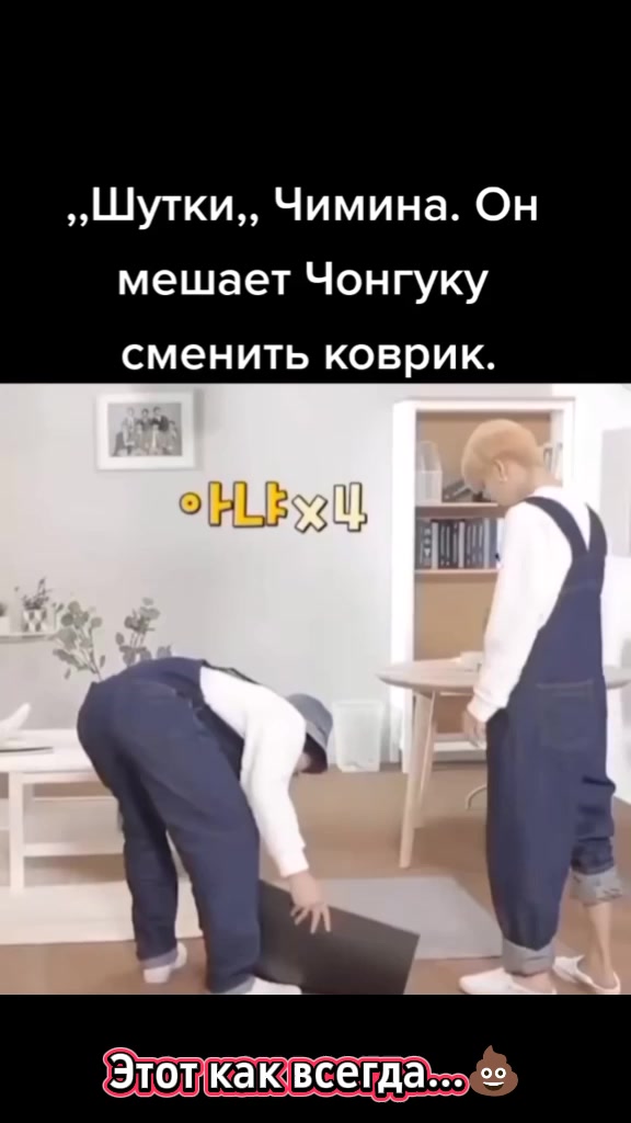 @Anita