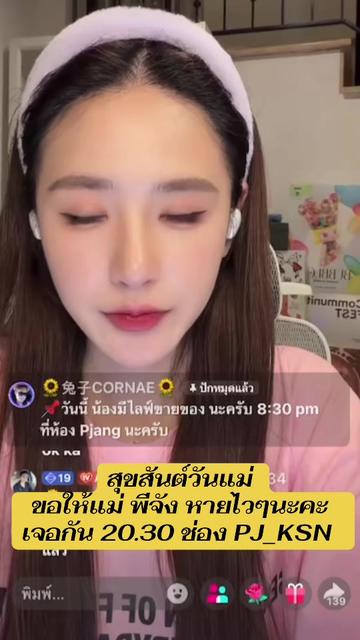 @🌻🔮Dolla🍒🚀♌️小猫😸