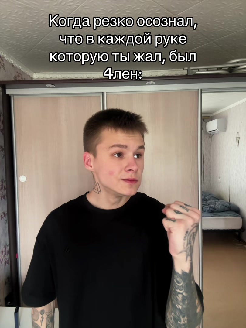 @РЫЖКОВ