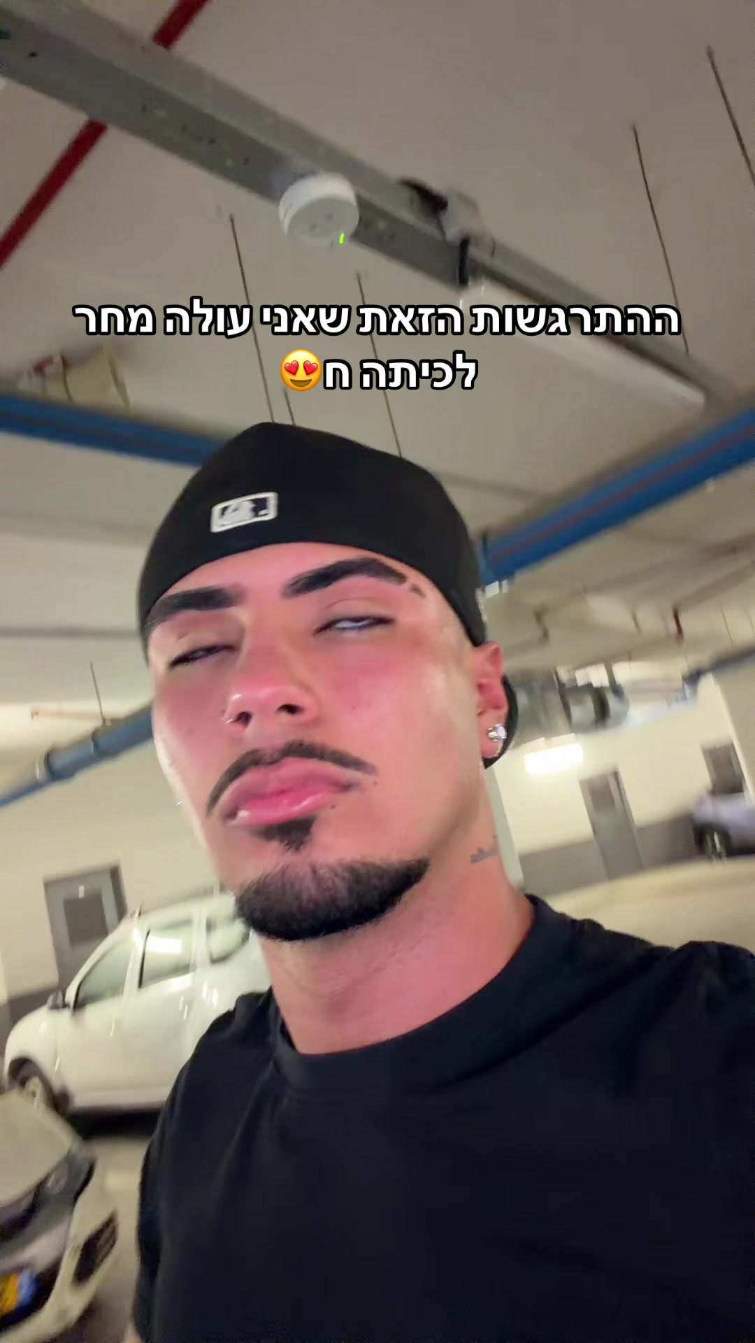 @🧢 תאיר קדוש 🧢