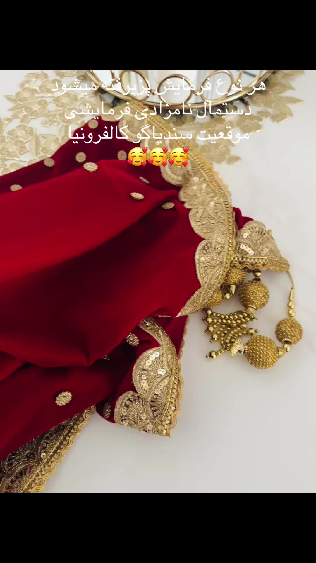 @Nadera Hashimyar