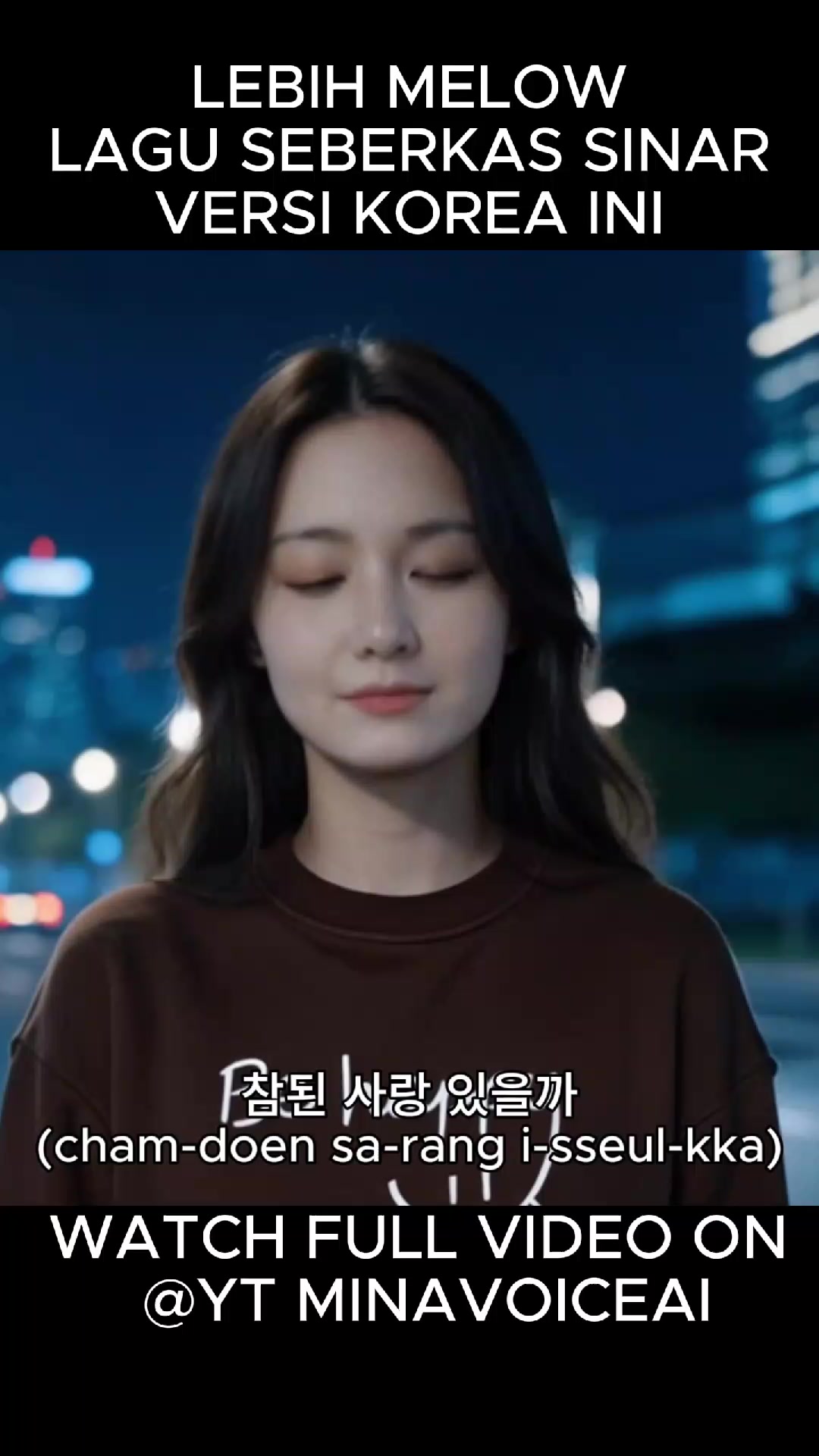 @MINA Voice AI (미나 보이스 에이아이)