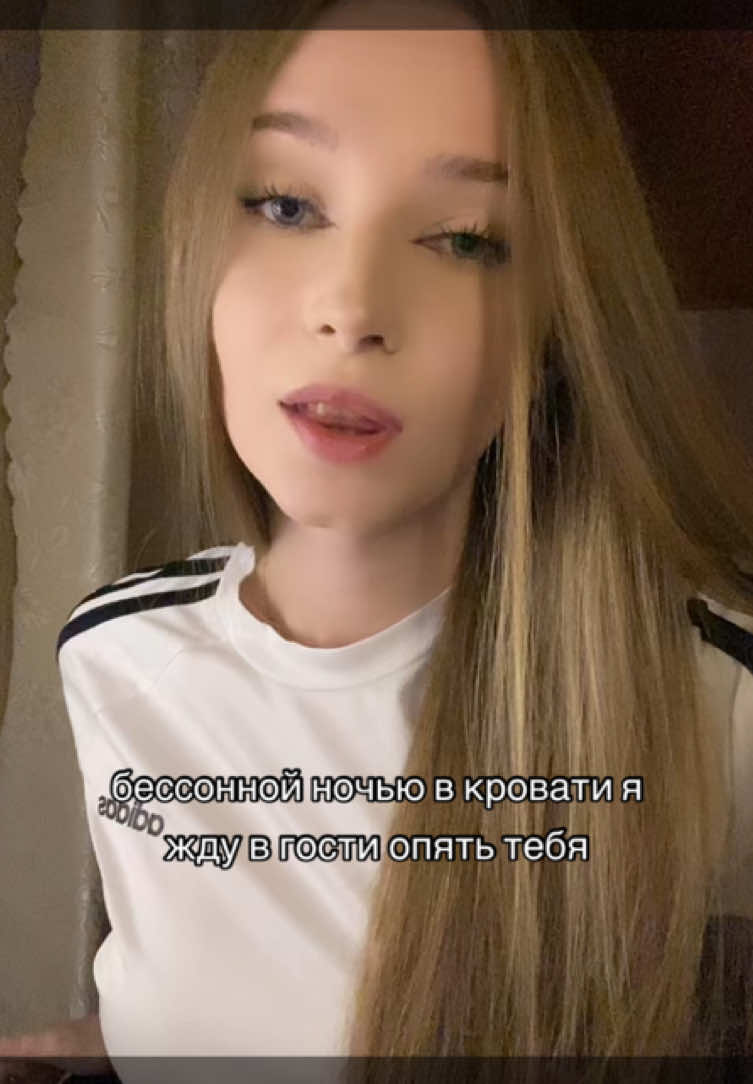 @кристаллити