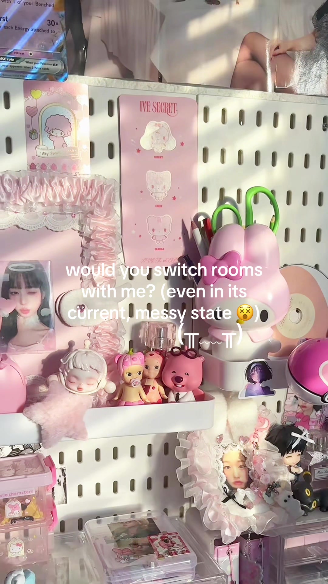 @🐇 ⋆౨ৎ˚⟡˖ ࣪