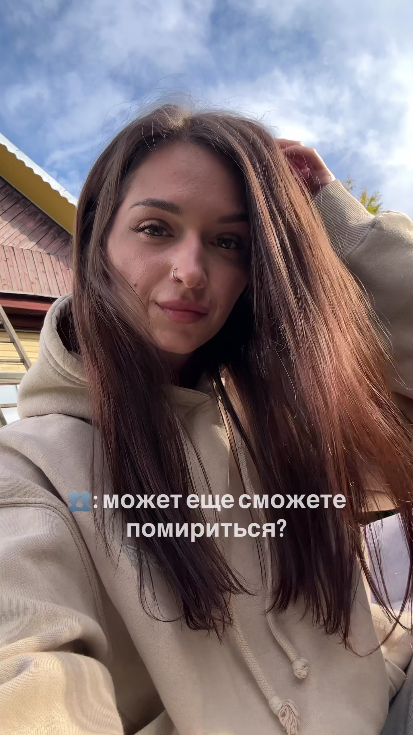 @NINA