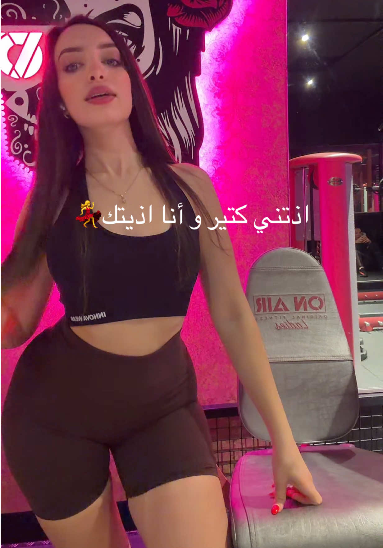 @QUEEN SALMA โ๏ธ๐