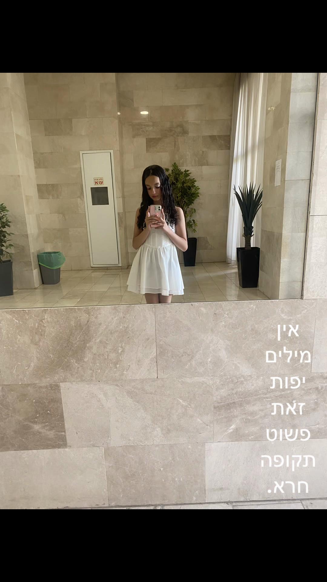 @๐ชฌL๐ชฌ