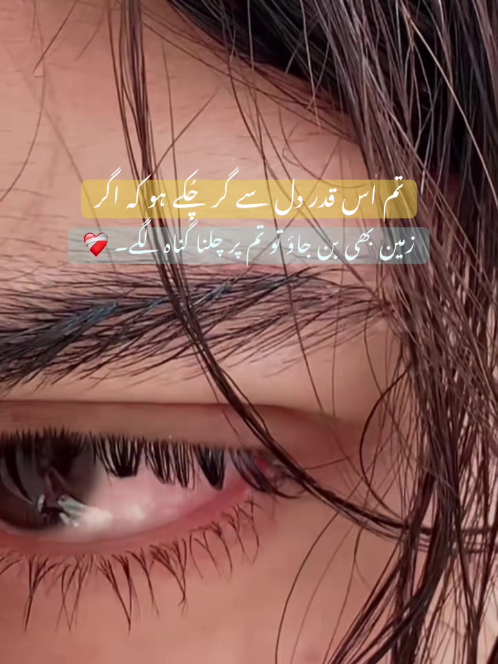 @کائنات 🚩