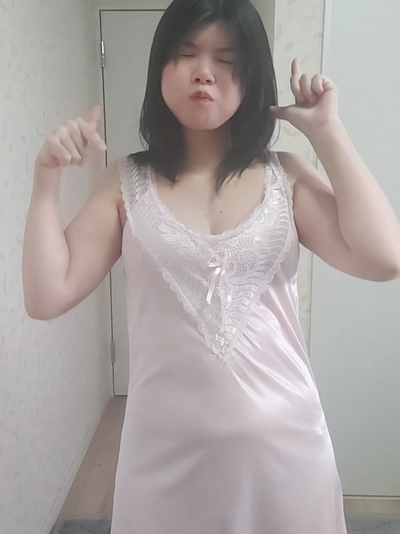 @ヒトミント