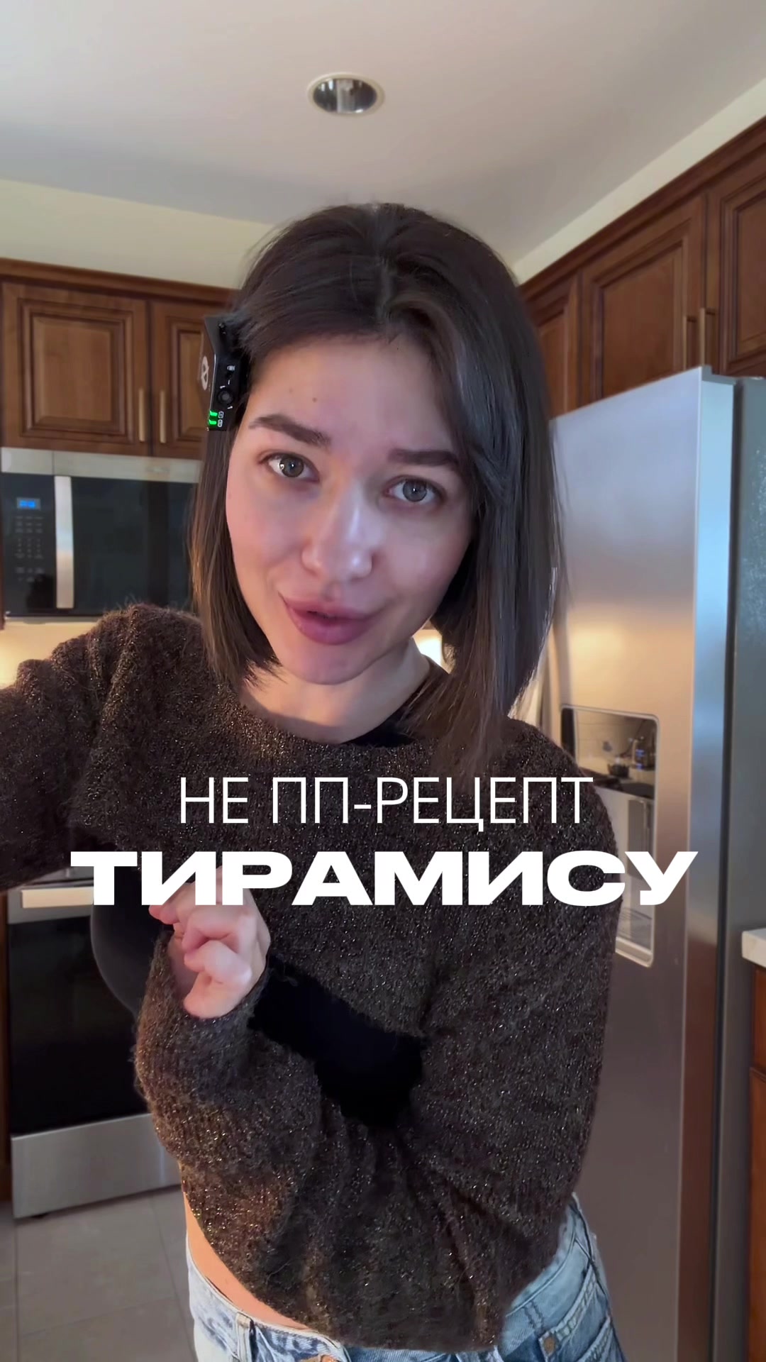 @Анна Shen