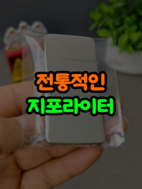 @오쇼