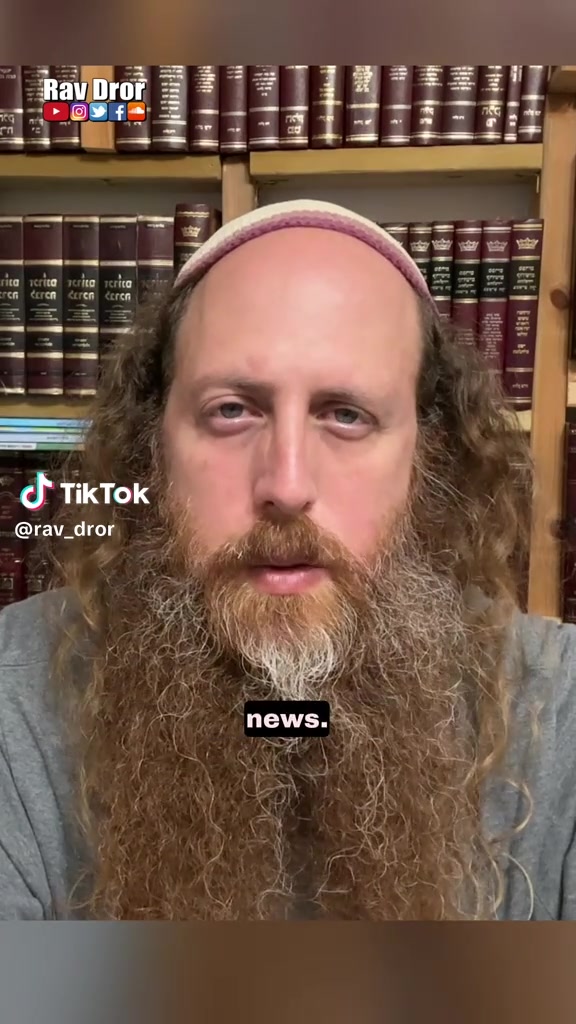 @Rav Dror