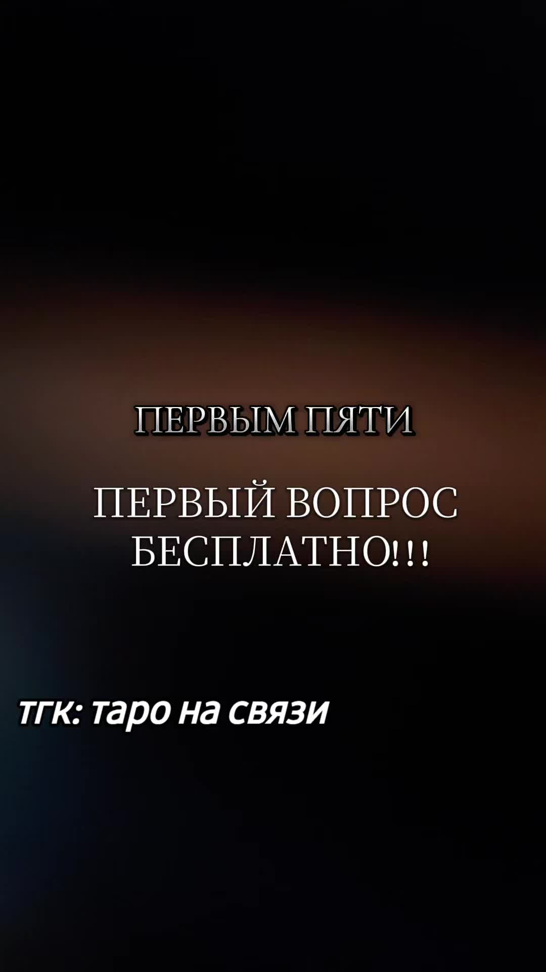 @Максимка RedFlag🚩