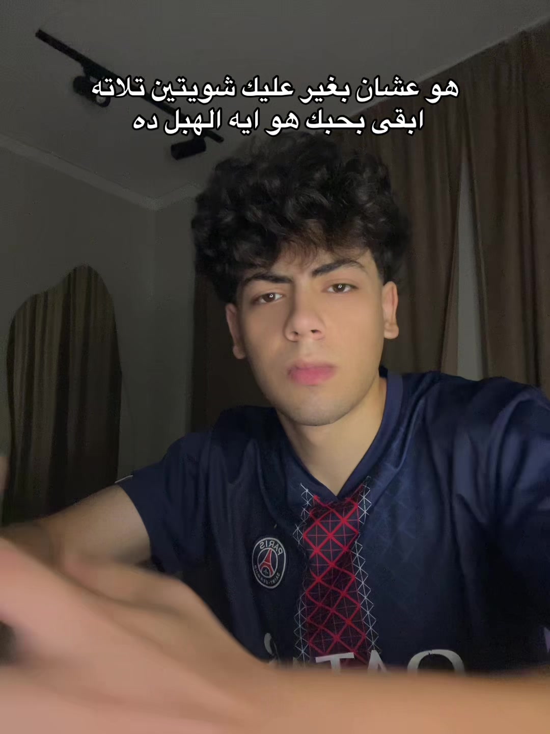 @كمال هلال