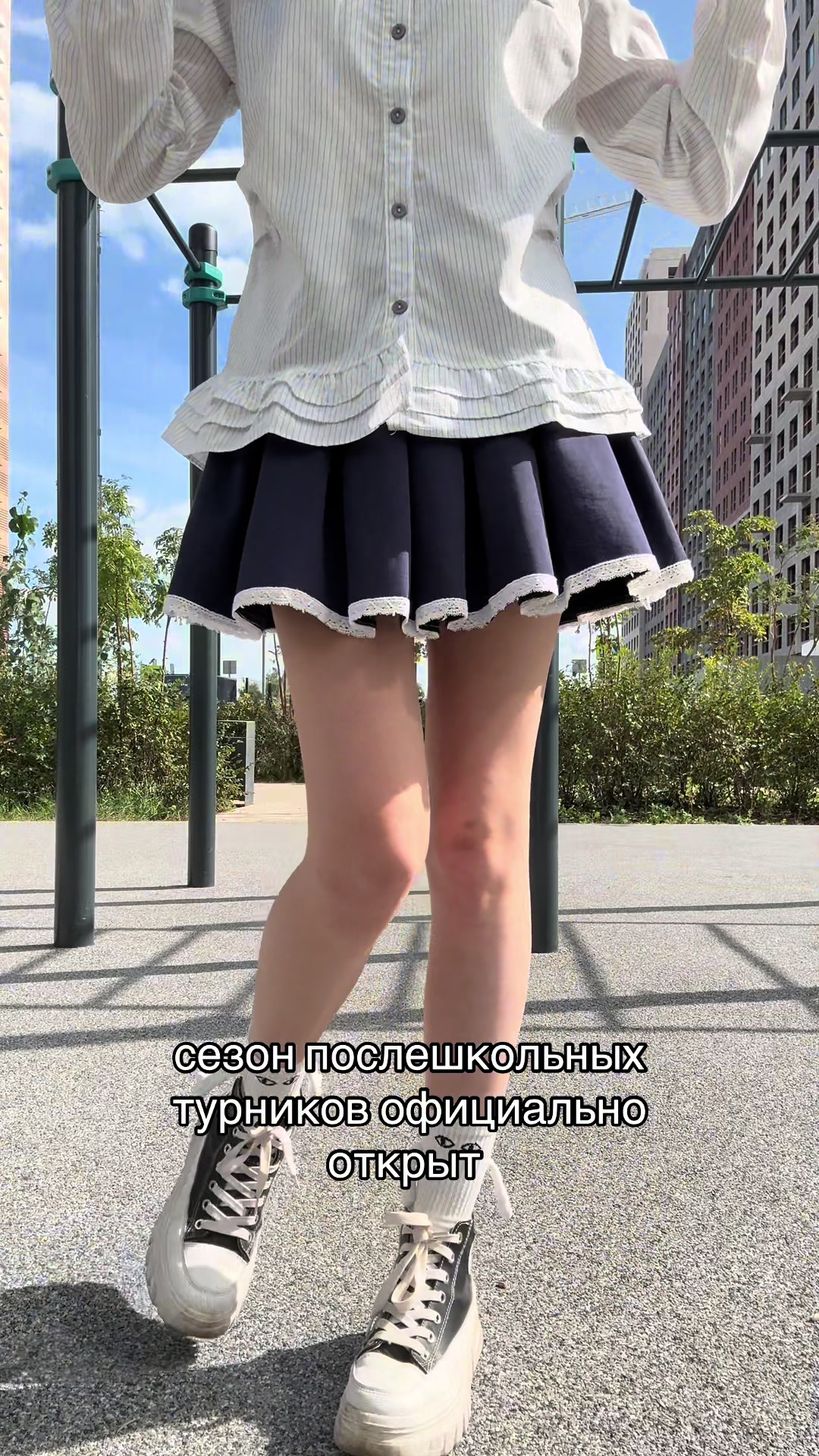 @пепсикола (*´-`)