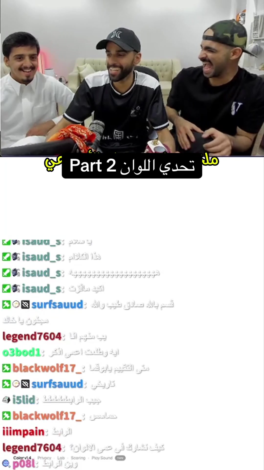 @الـقـيمـرزيـون | AGZ