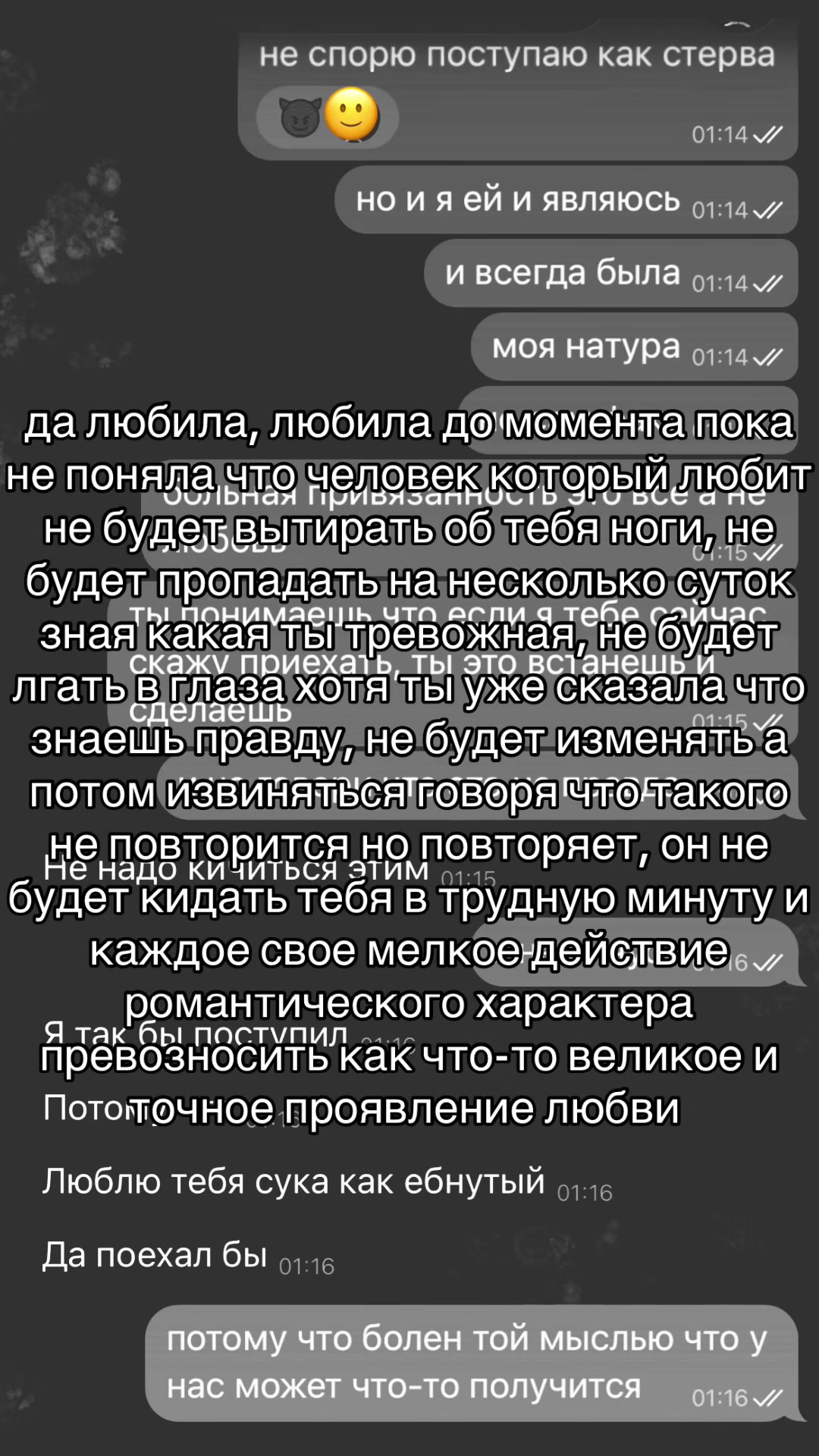 @ТГК: Ангелова💸
