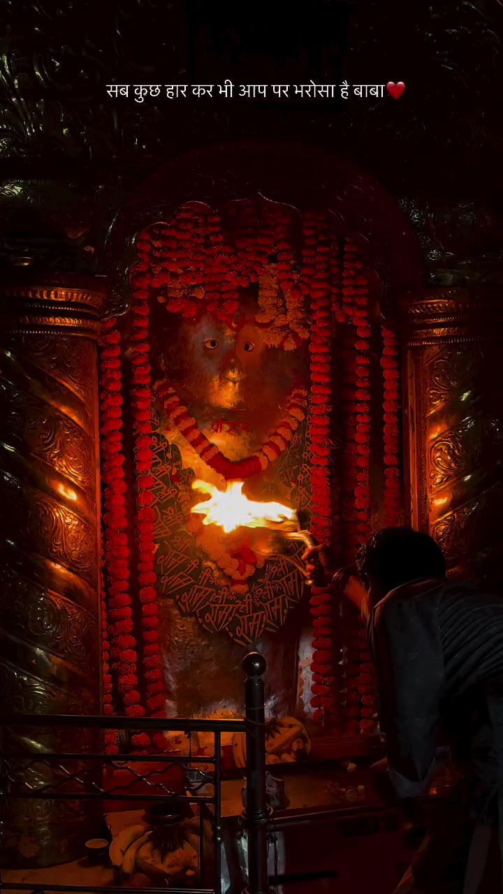@Jay Shri 🙏🙏Ram