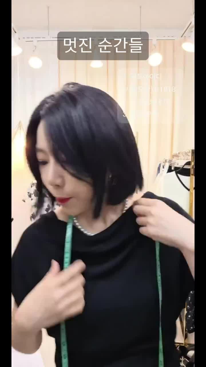 @BS홀릭