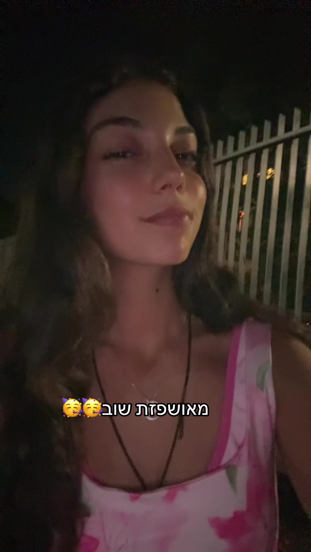 @Agam