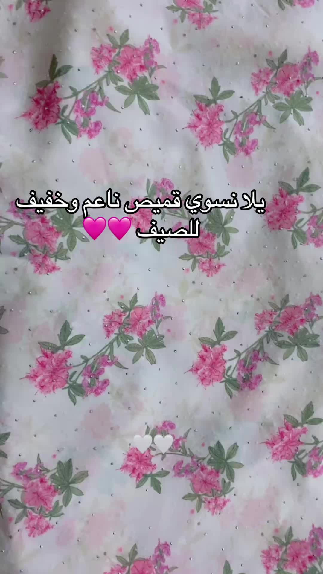 @MS-sewing
