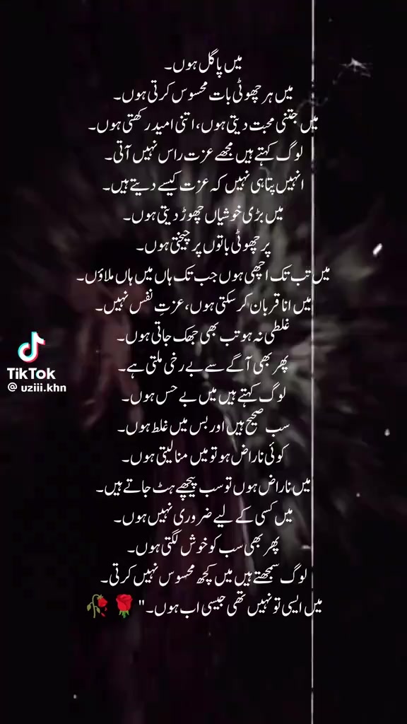 @Cheema