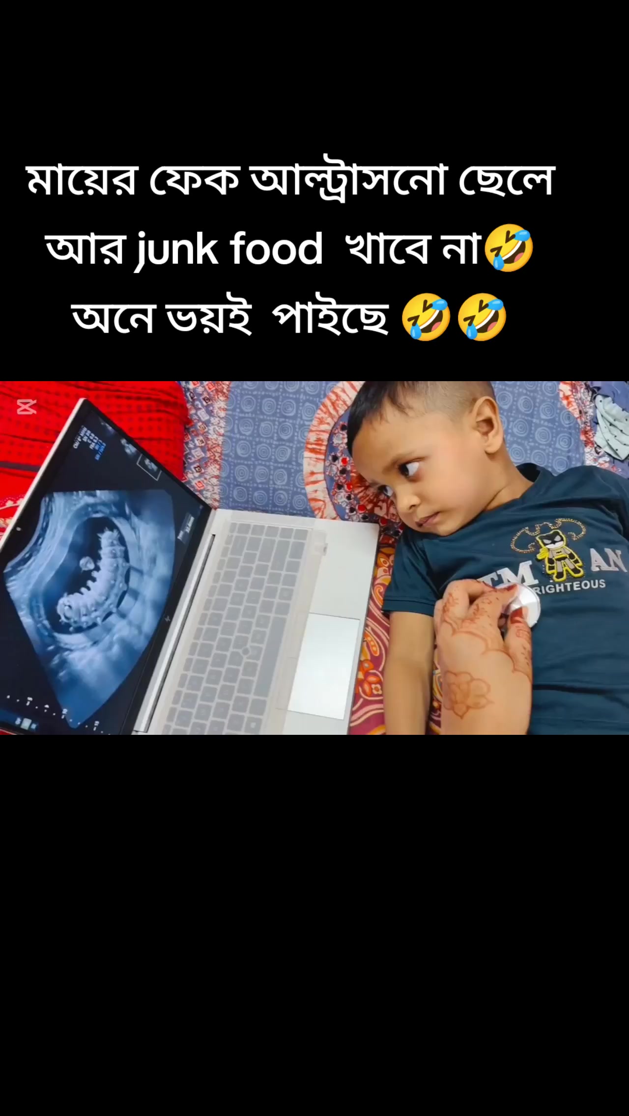 @good girl🥰