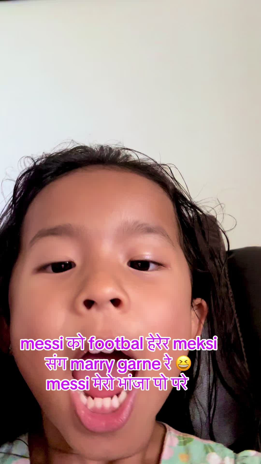@Ane family