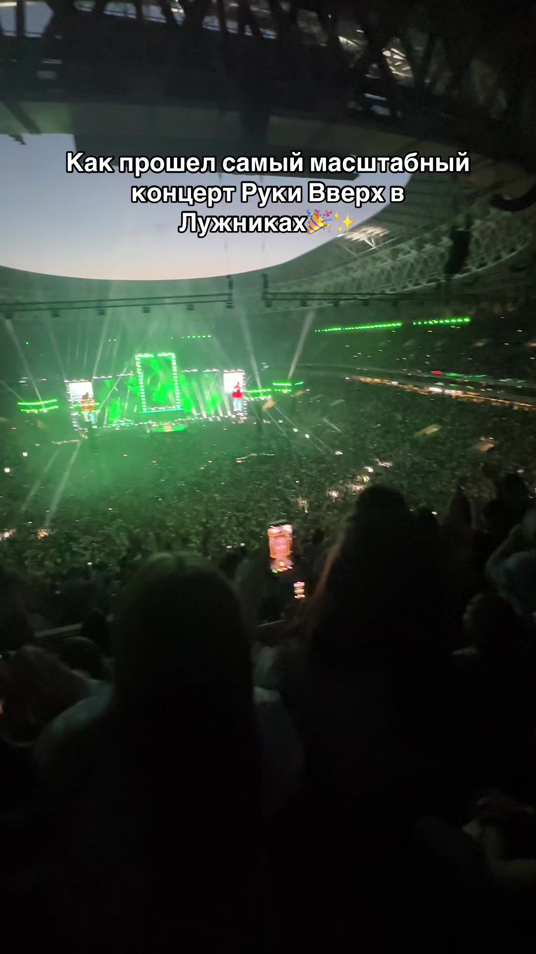 @ТГК: tabava