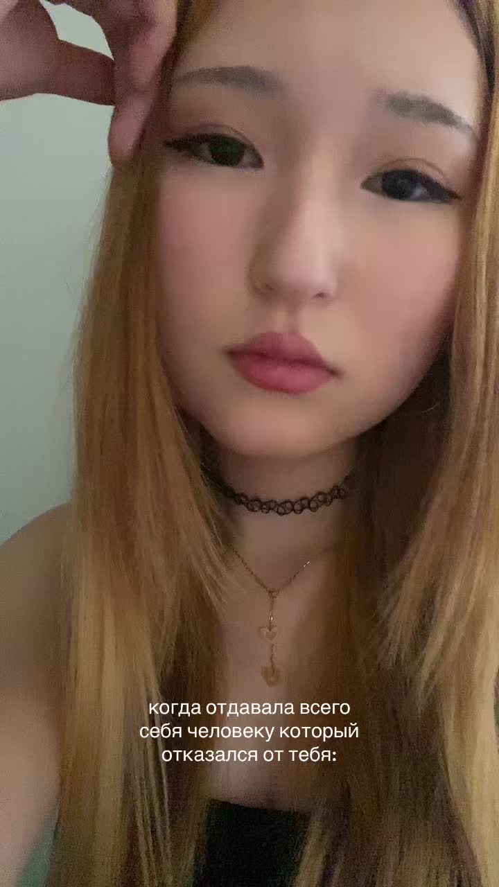 @круэлла