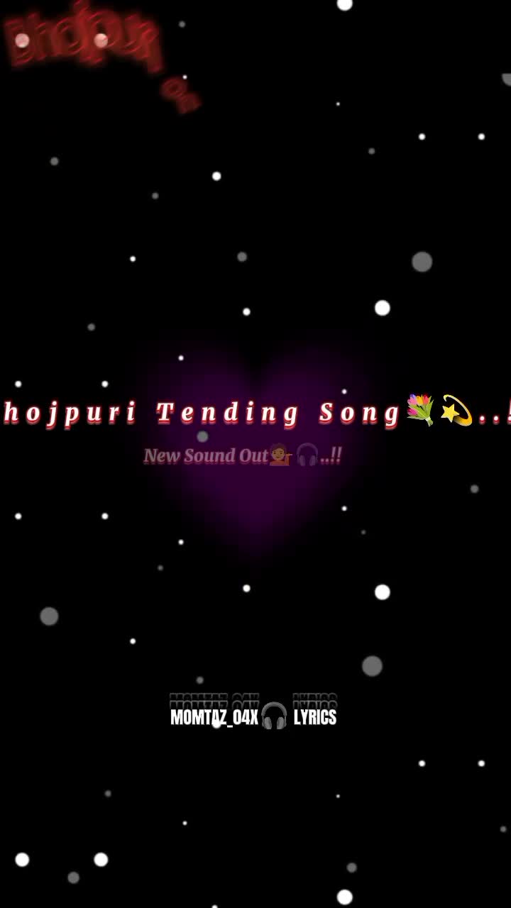 @┈━═☆❣️ 𝑴𝒊𝑵𝑬𝒆 𝑫𝒐𝑵❣️☆═━┈