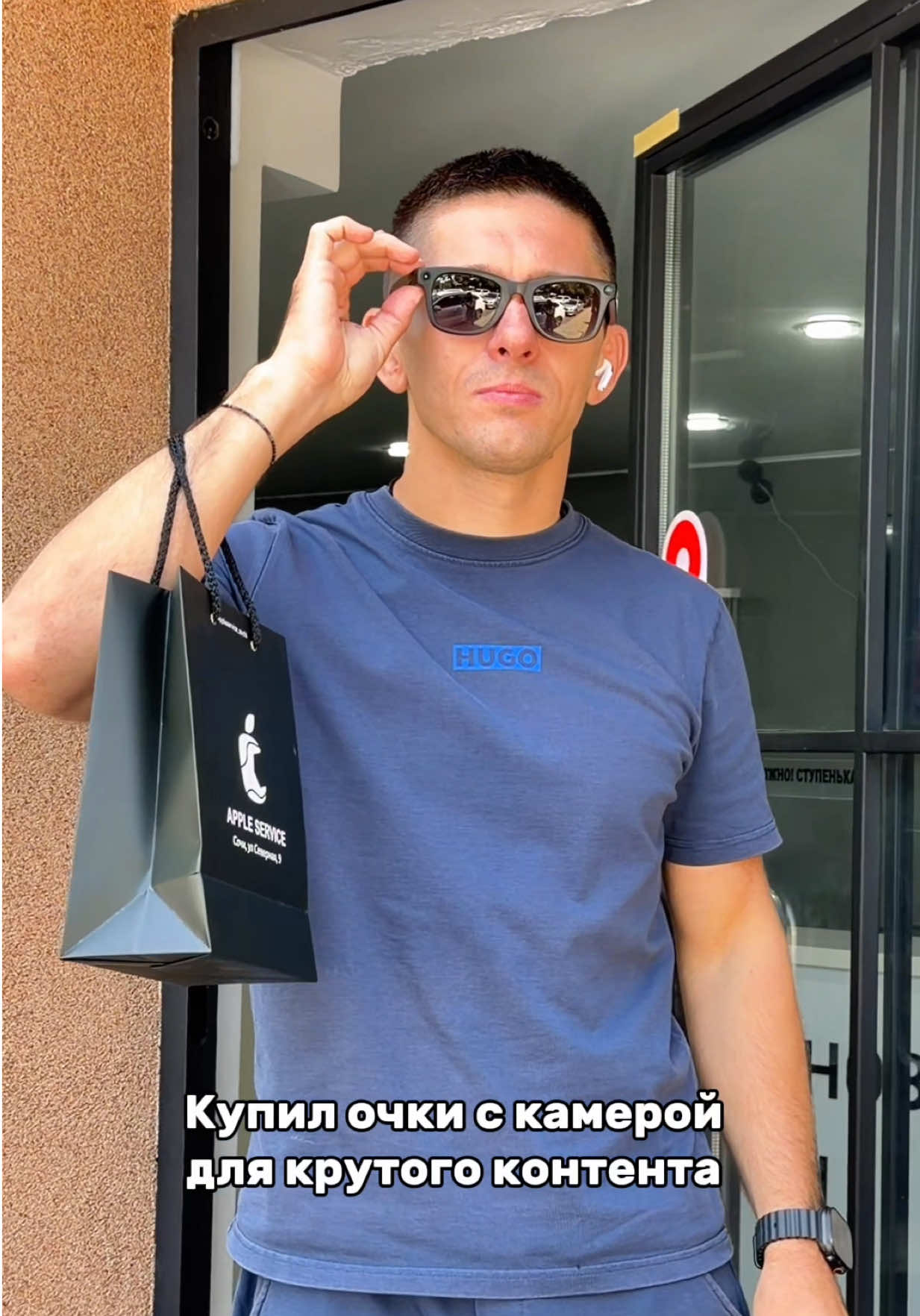 @Техноблогер из Сочи