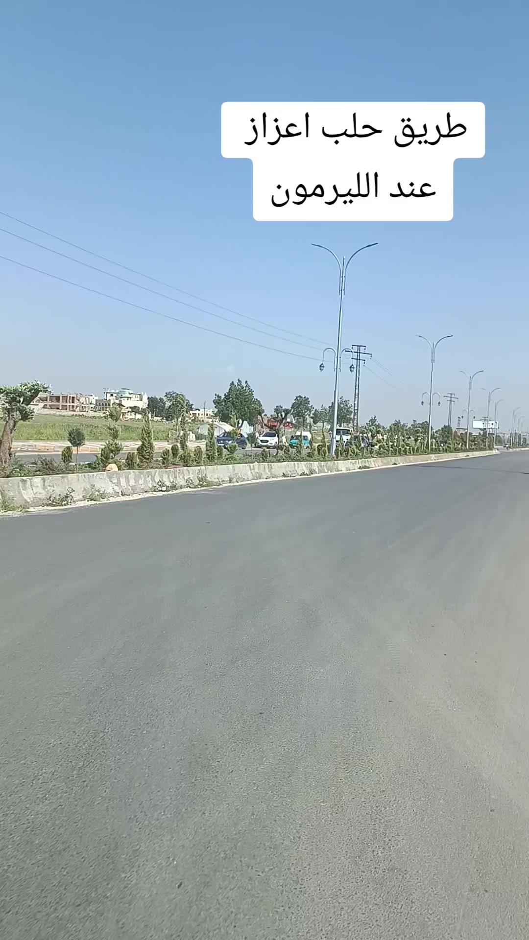 @البارون ابو عمرررررر