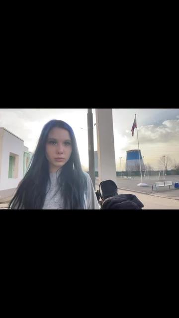 @света
