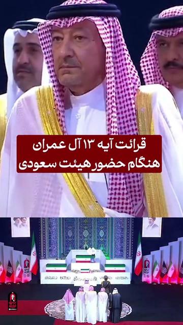 @رودابه نیوز