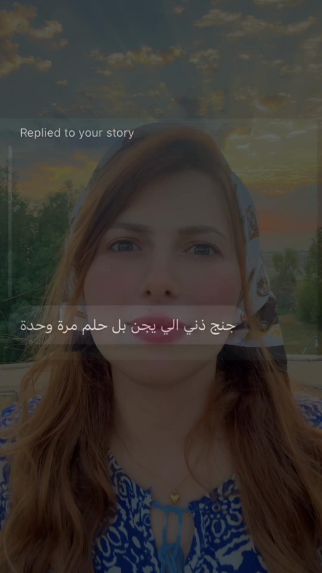 @Asmaa