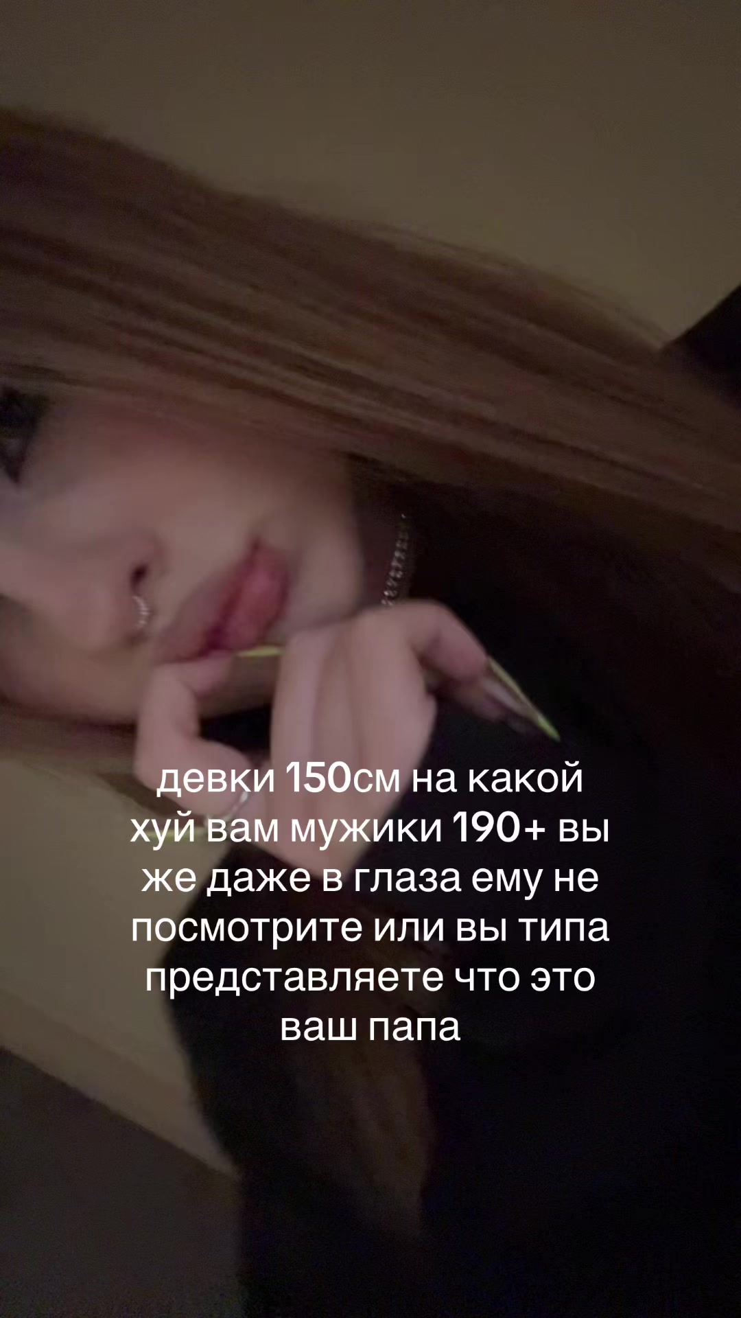 @вита кайфова