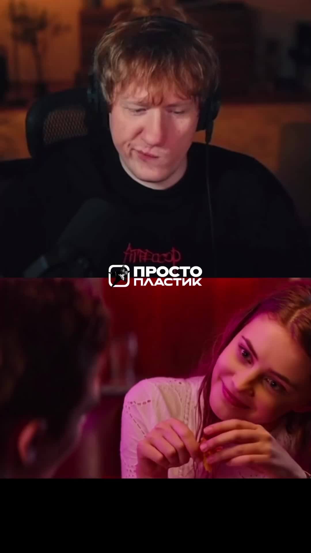@𝗣𝗟𝗔𝗦𝗧