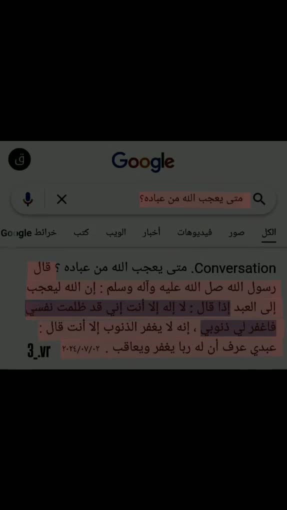 @محمد