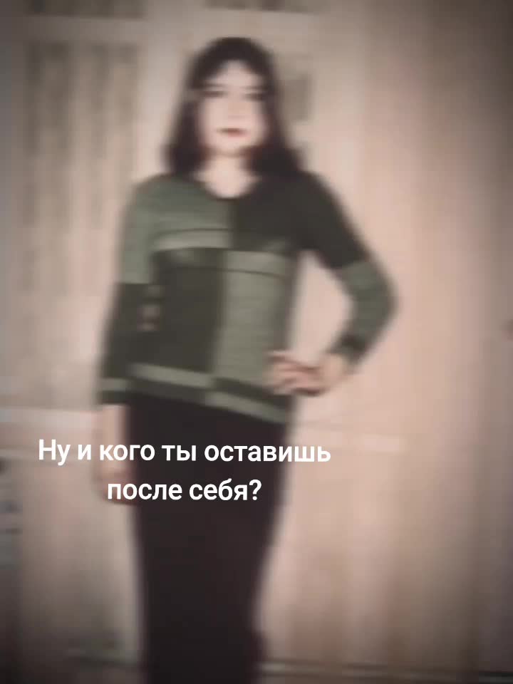 @Arina_3030