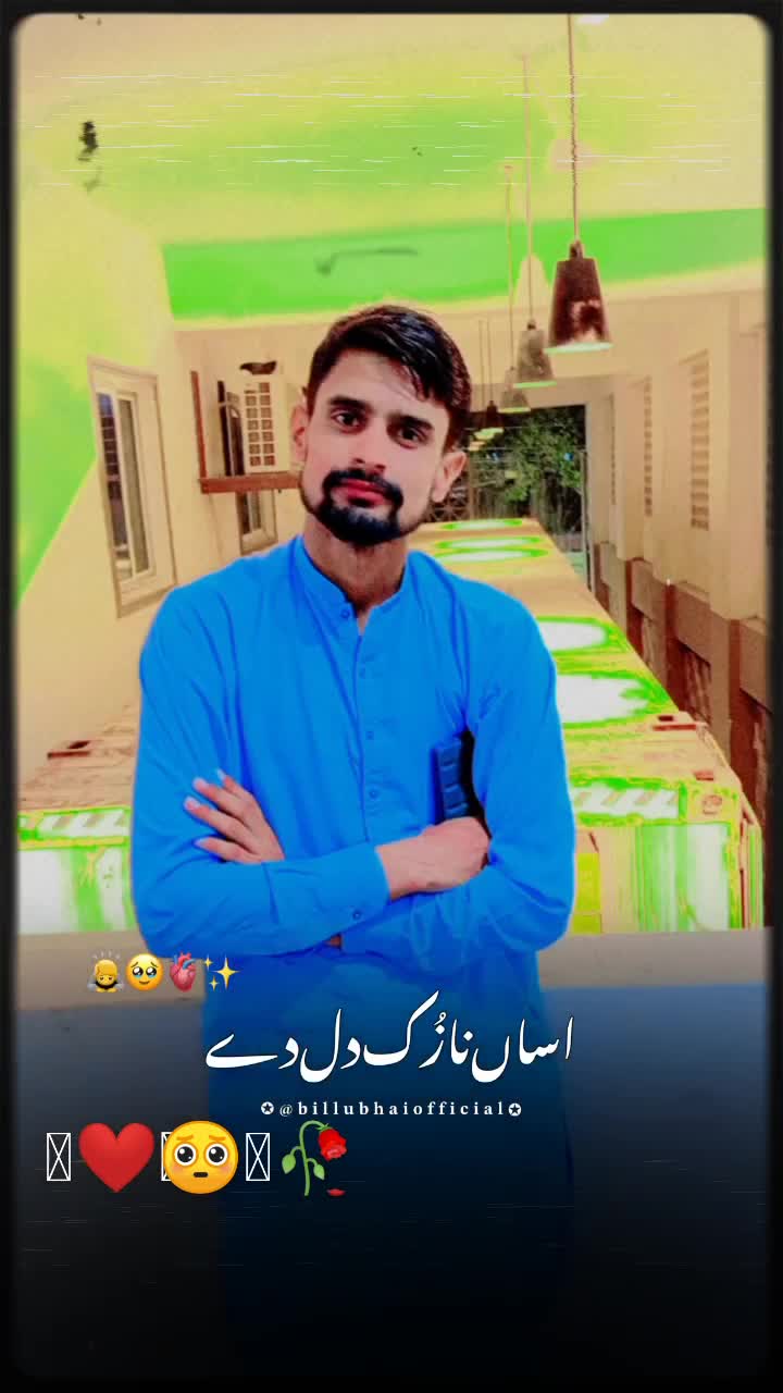 @✌️MR✌️Saith King🇵🇰🇸🇦🇸🇦