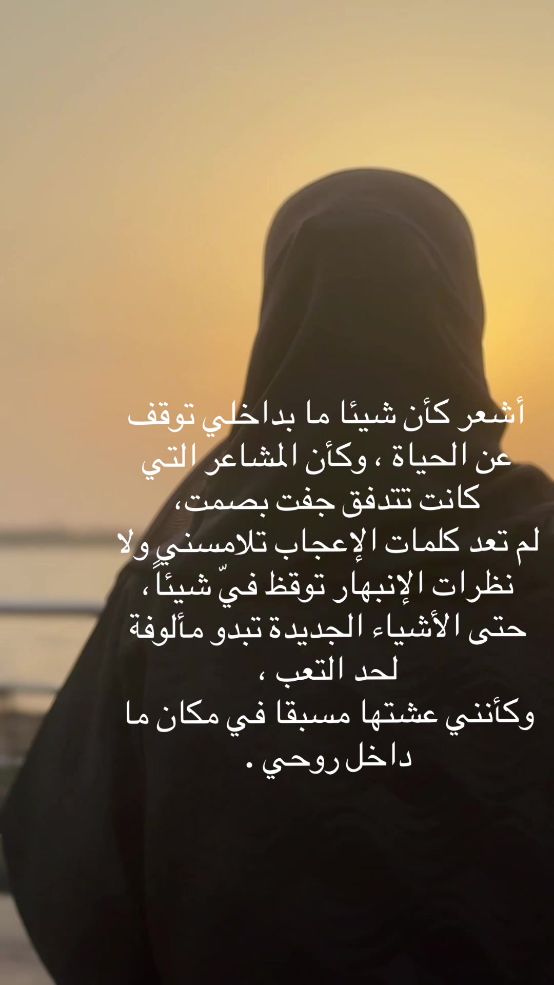 @Sidra