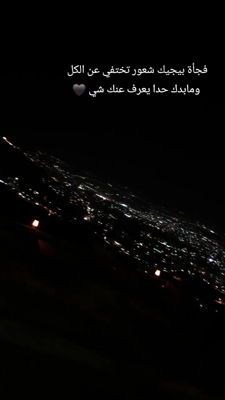 @أمـّرّأهّ گـالـّقـّمـّرّ 🌙