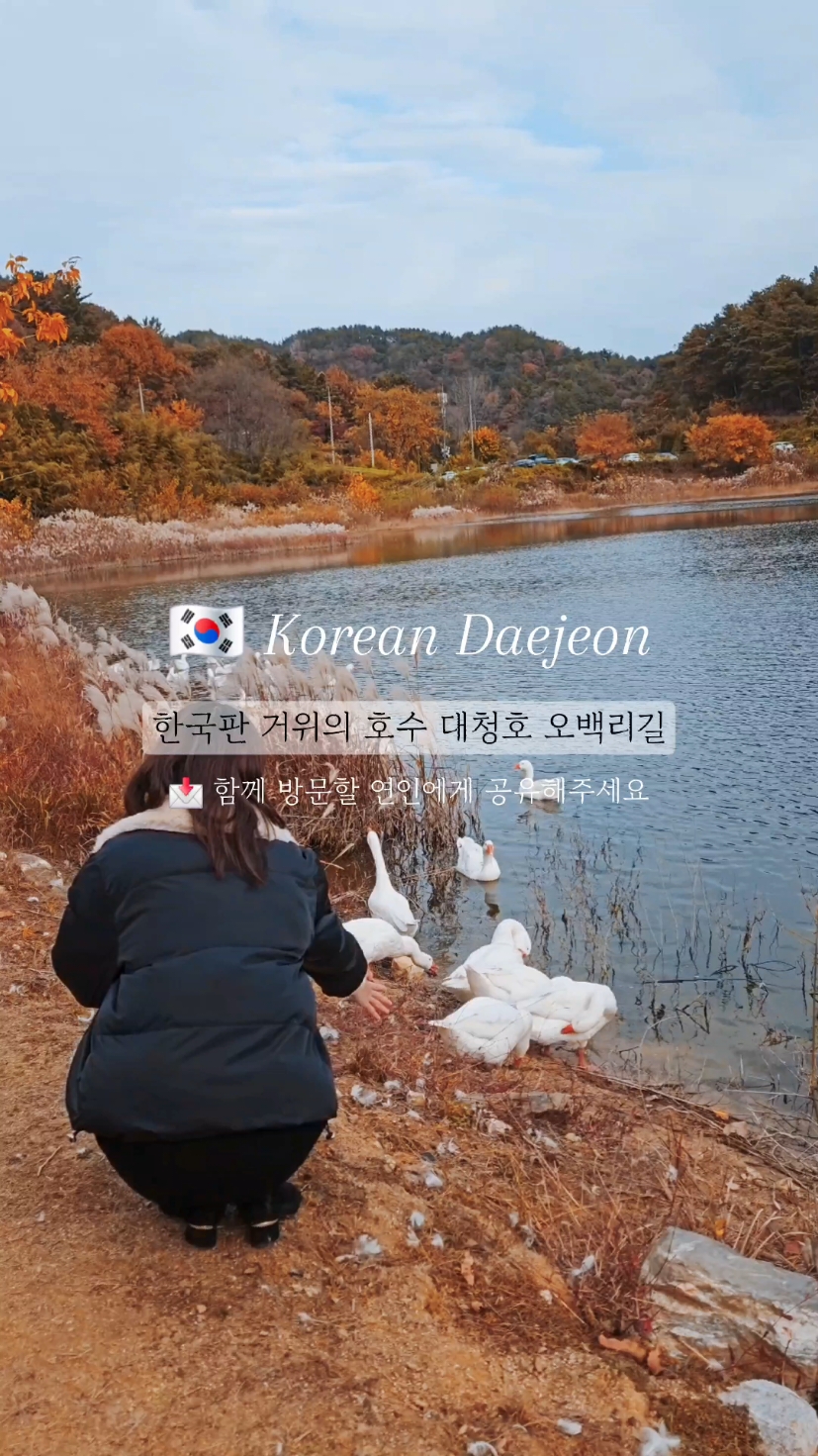 @두콩푸드