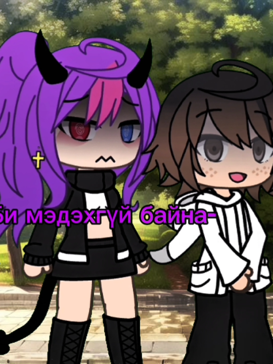 @☆Siara☆