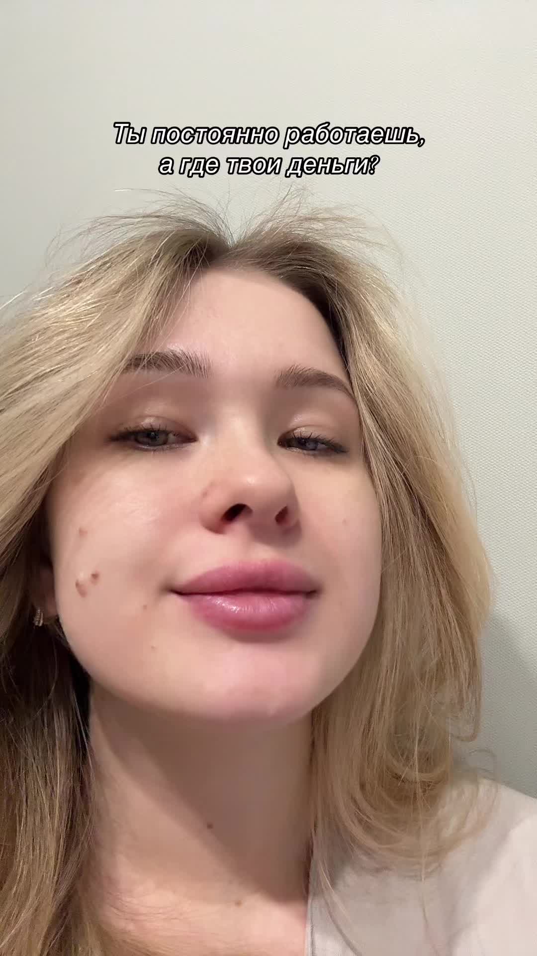 @Nastasi🦐