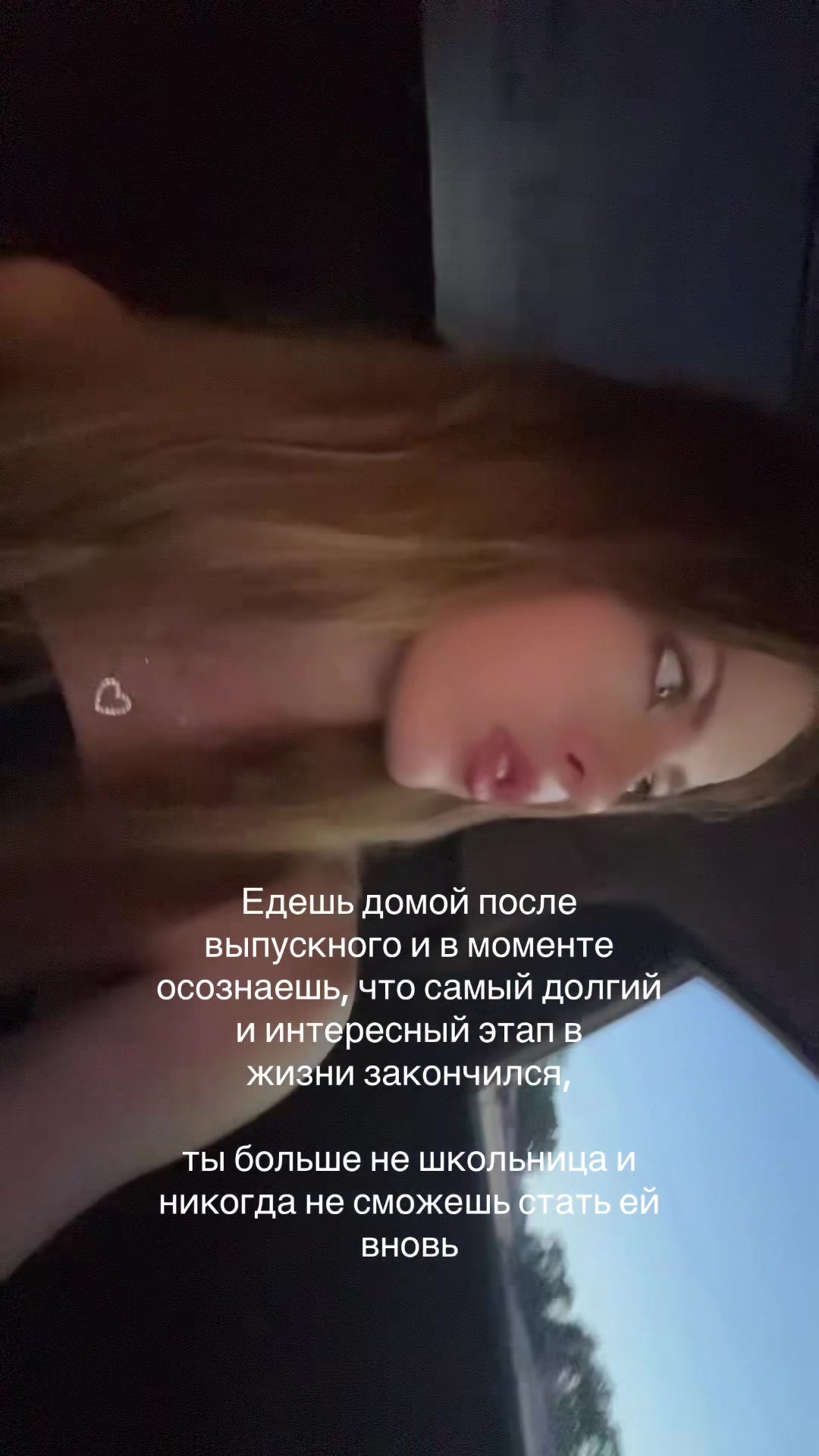 @тгк: анфиса блогер