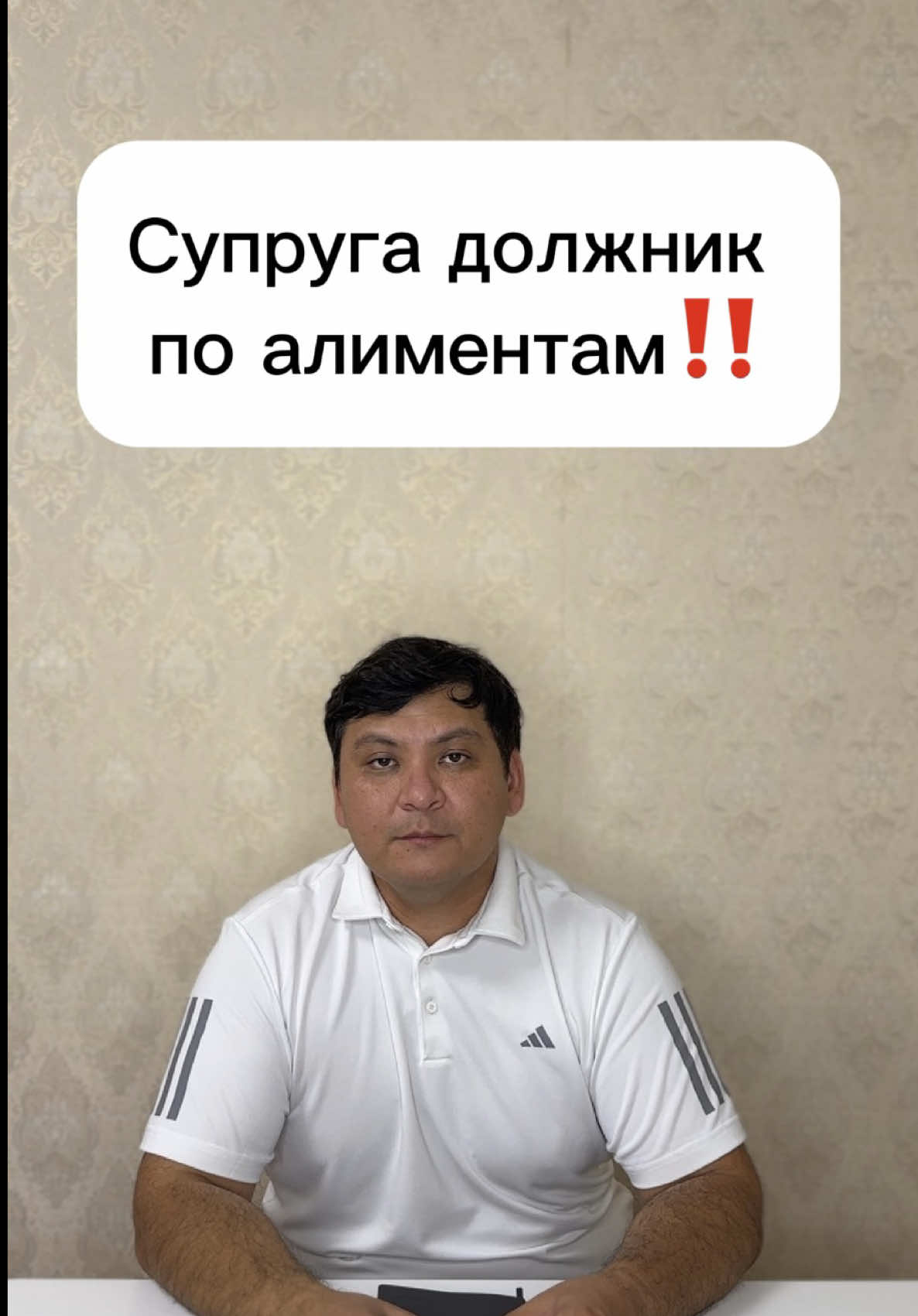 @kairat_advokat